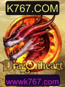 Descubra o Fascinante Mundo de DragonHeart