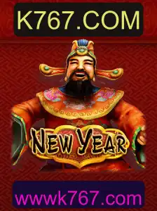 Descubra o Fascinante Mundo do Jogo 'NewYear' com K767.COM